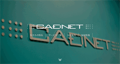 Desktop Screenshot of cadnet.co.jp